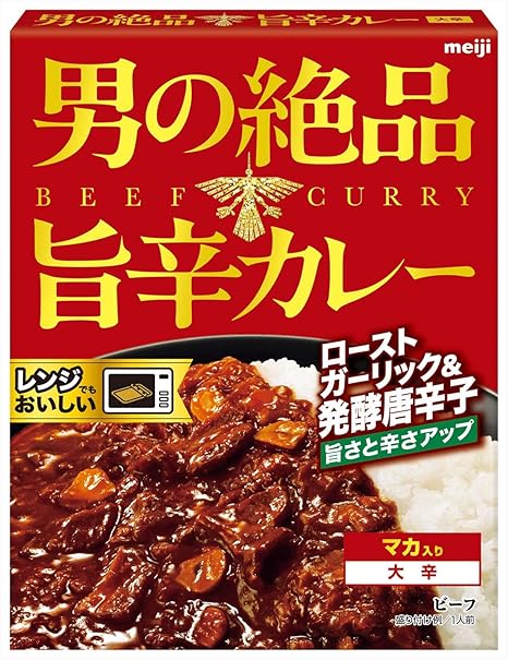 Amazon 明治 男の絶品旨辛カレー 180g 5個 明治 カレー 通販