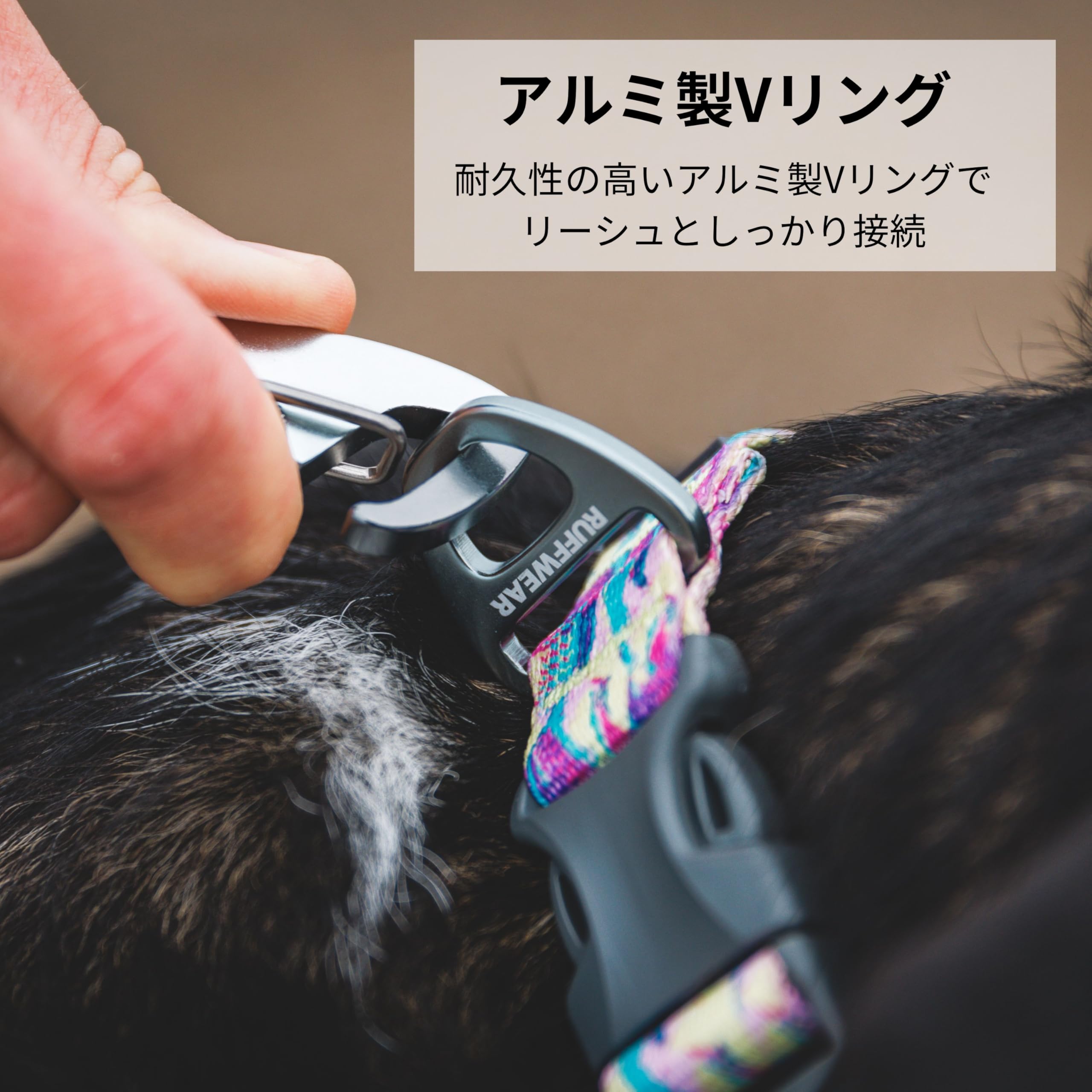 RUFFWEAR 調整可能な犬用リード マウンテンパターン　首輪 RUFFWEAR 調整可能な犬用リード マウンテンパターン 首輪