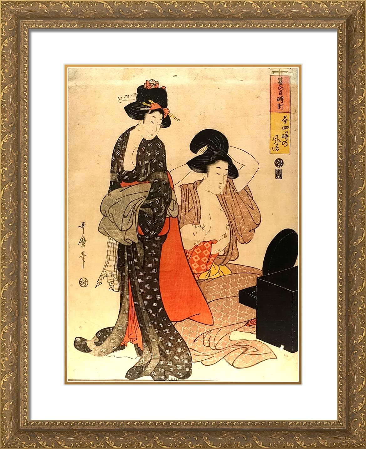 ArtDirect Utamaro, Kitagawa 20x24 Gold Ornate Framed Art Print with Double Matting Titled: Elegance in the Morning