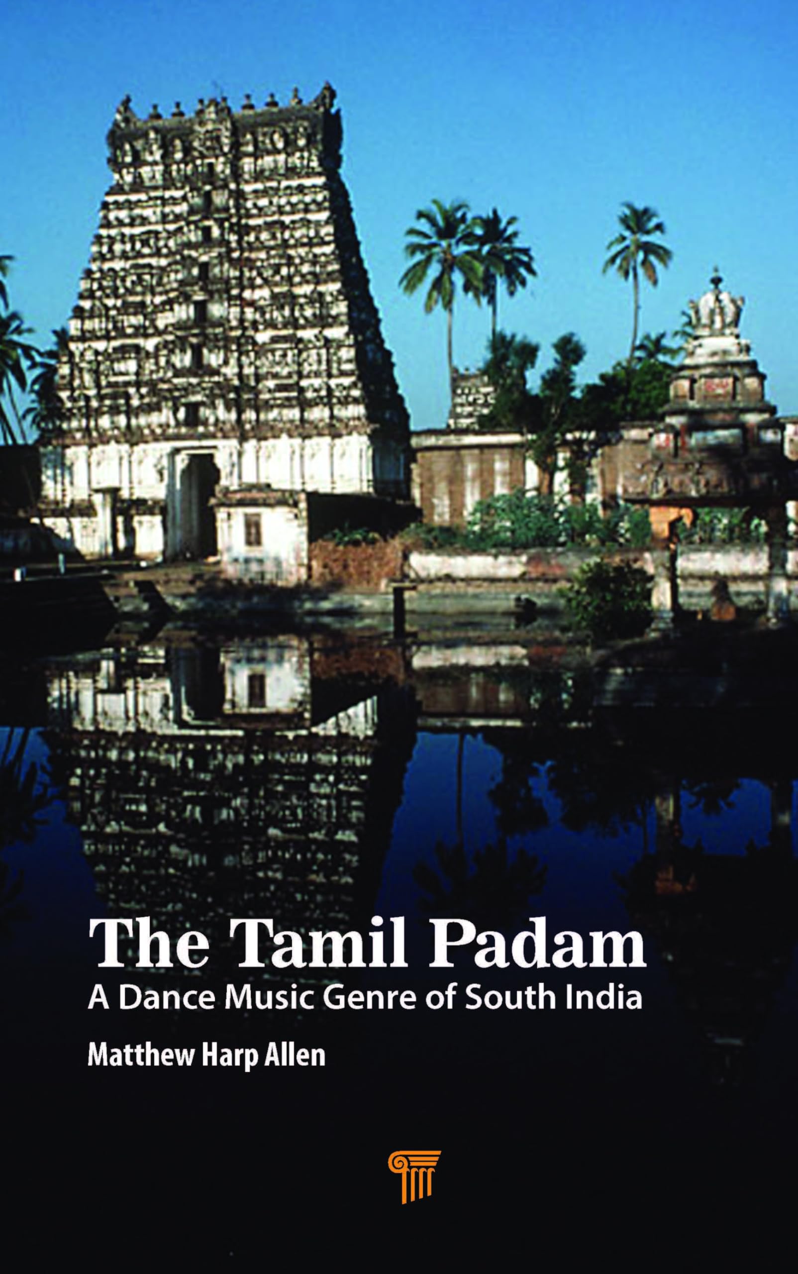 The Tamil Padam créez un coin cinéma dynamique et coloré chez vous