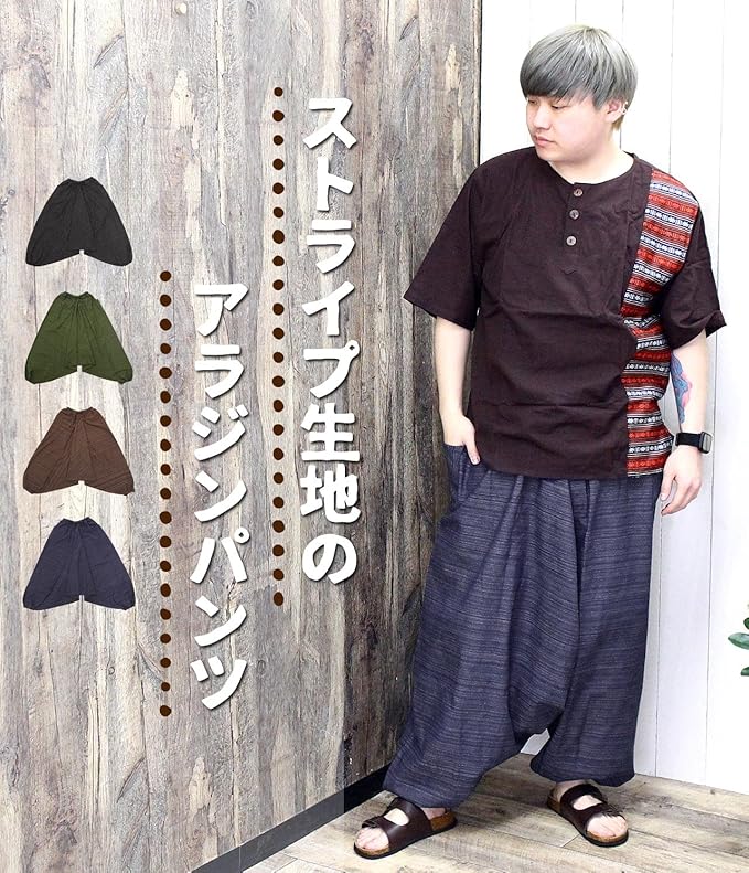 御出産御祝 御祝 出産祝い 【ＳＡＬＥ】②＊コットン素材＊ハムサ