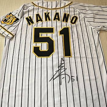 Amazon.co.jp: 阪神タイガース 中野拓夢選手 ユニフォーム ホーム L Amazon.co.jp: 阪神タイガース 中野拓夢選手 ユニフォーム ホーム L