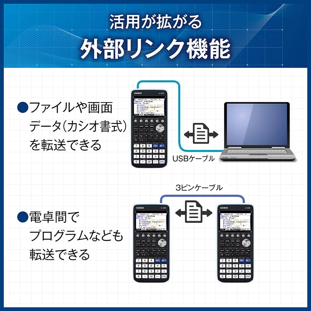 【新品未使用】未開封 Casio カシオ 関数電卓 グラフ fx-CG50 CASIO カラーグラフ関数電卓 fx-CG50