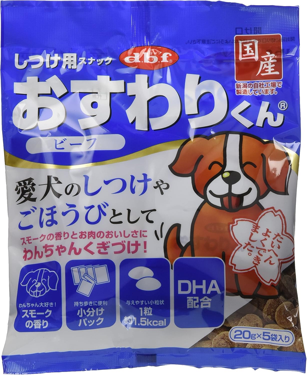 49円 人気メーカー ブランド メール便選択可 デビフペット D B F おすわりくんビスケット 豆乳