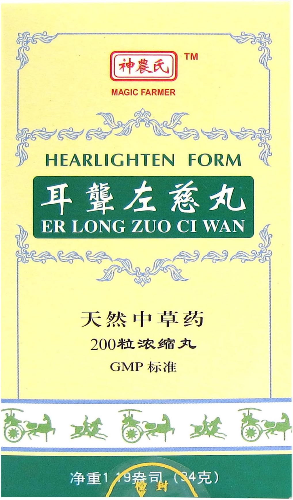 Hearlighten Form - Er Long Zuo Ci Wan 200 Pills