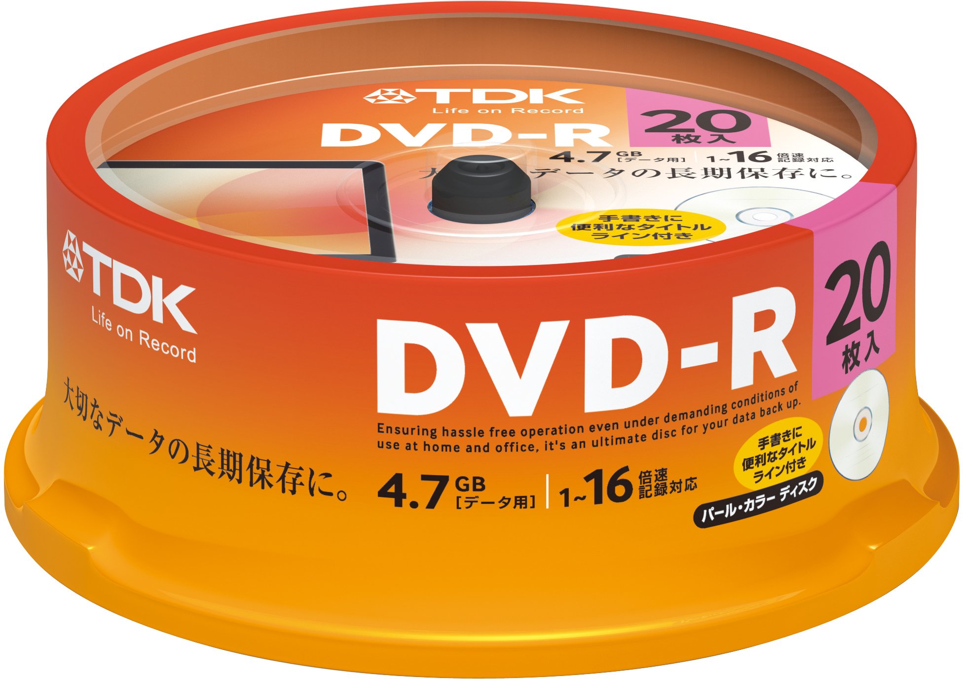 DVD 4点 Amazon.co.jp: TDK データ用DVD-R 4.7GB 1-16倍速対応 パールカラー