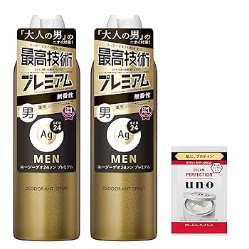 Amazon.co.jp: 【Amazon.co.jp限定】エージーデオ24メン メンズ