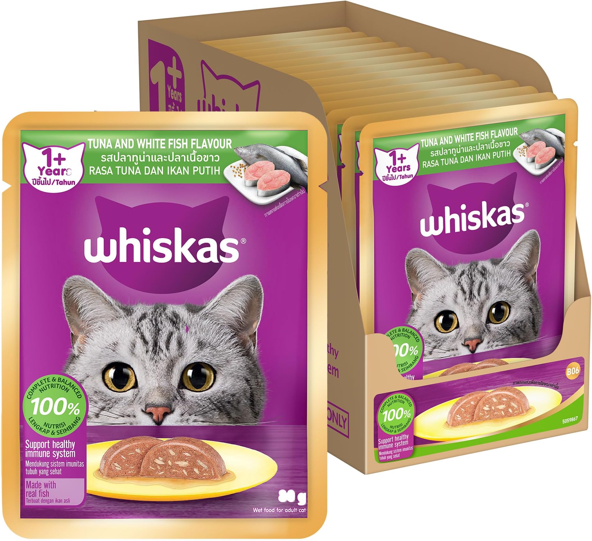 Adult (1+ Years) Wet Cat Food, Tuna & White Fish Flavour, 80 g x 14, 100% Complete & Balanced Nutrition, Supports Healthy Immune System
