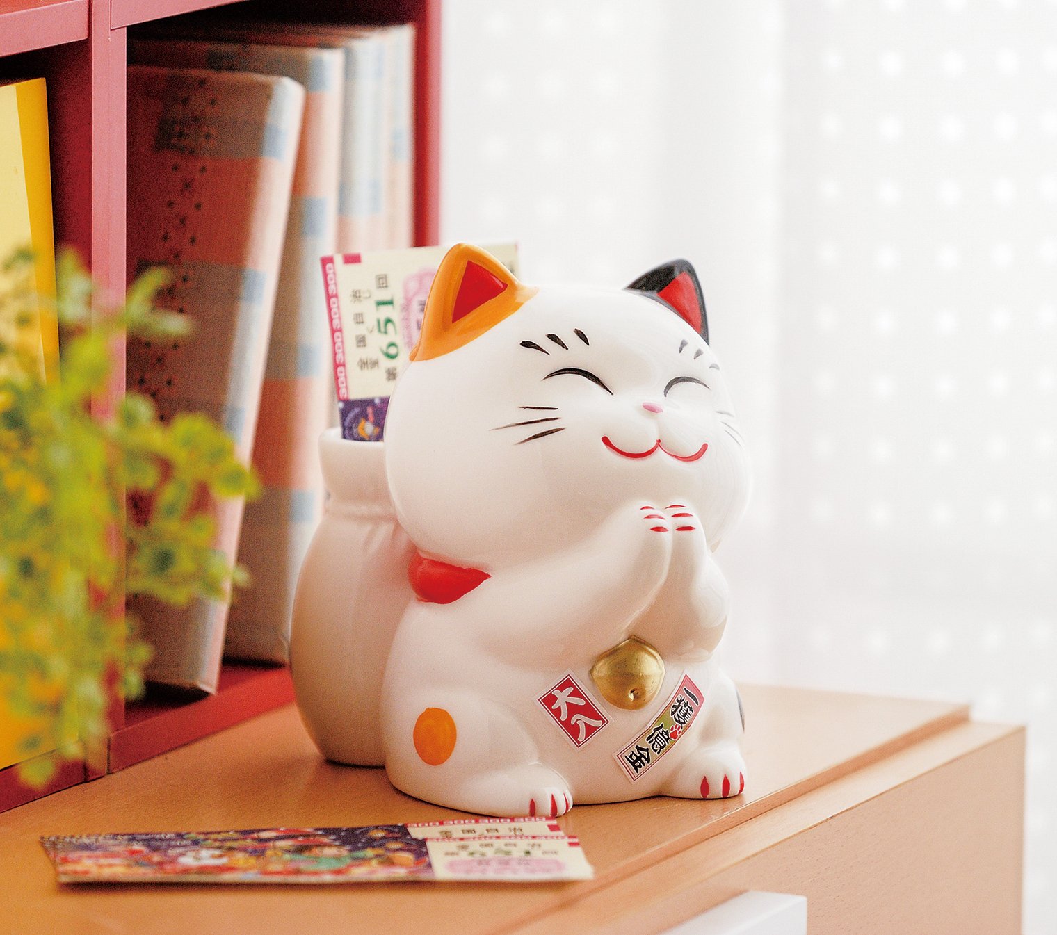 Amazon.co.jp: 昭峰作 幸せ 招き猫 宝くじ入れ 大 みけ 貯金箱