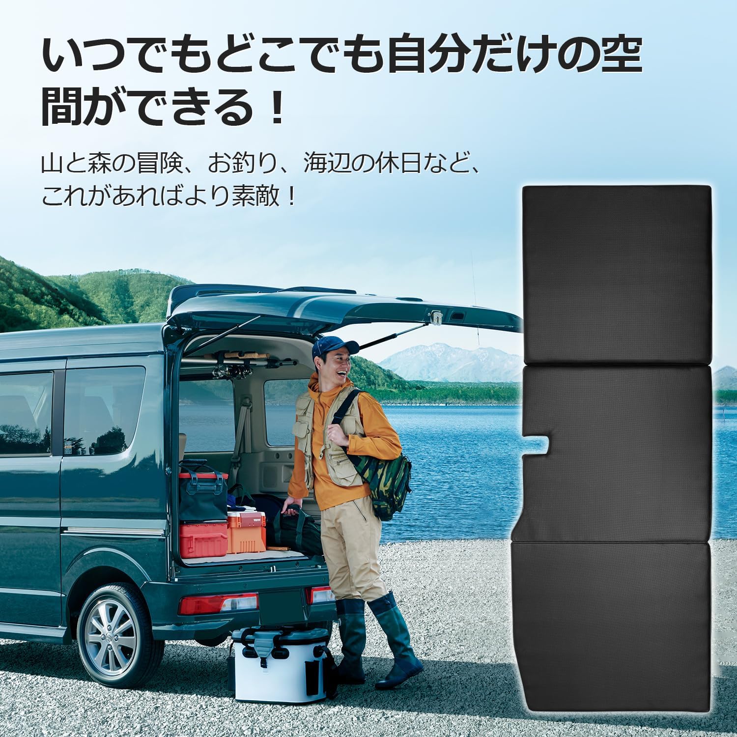 Amazon.co.jp: GIMUYA スズキ エブリイワゴン DA17W DA18W 車中泊
