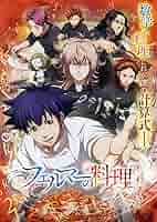フェルマーの料理 DVD-BOX〈6枚組〉 Amazon.co.jp: フェルマーの料理 DVD-BOX [DVD] : 高橋文哉, 志