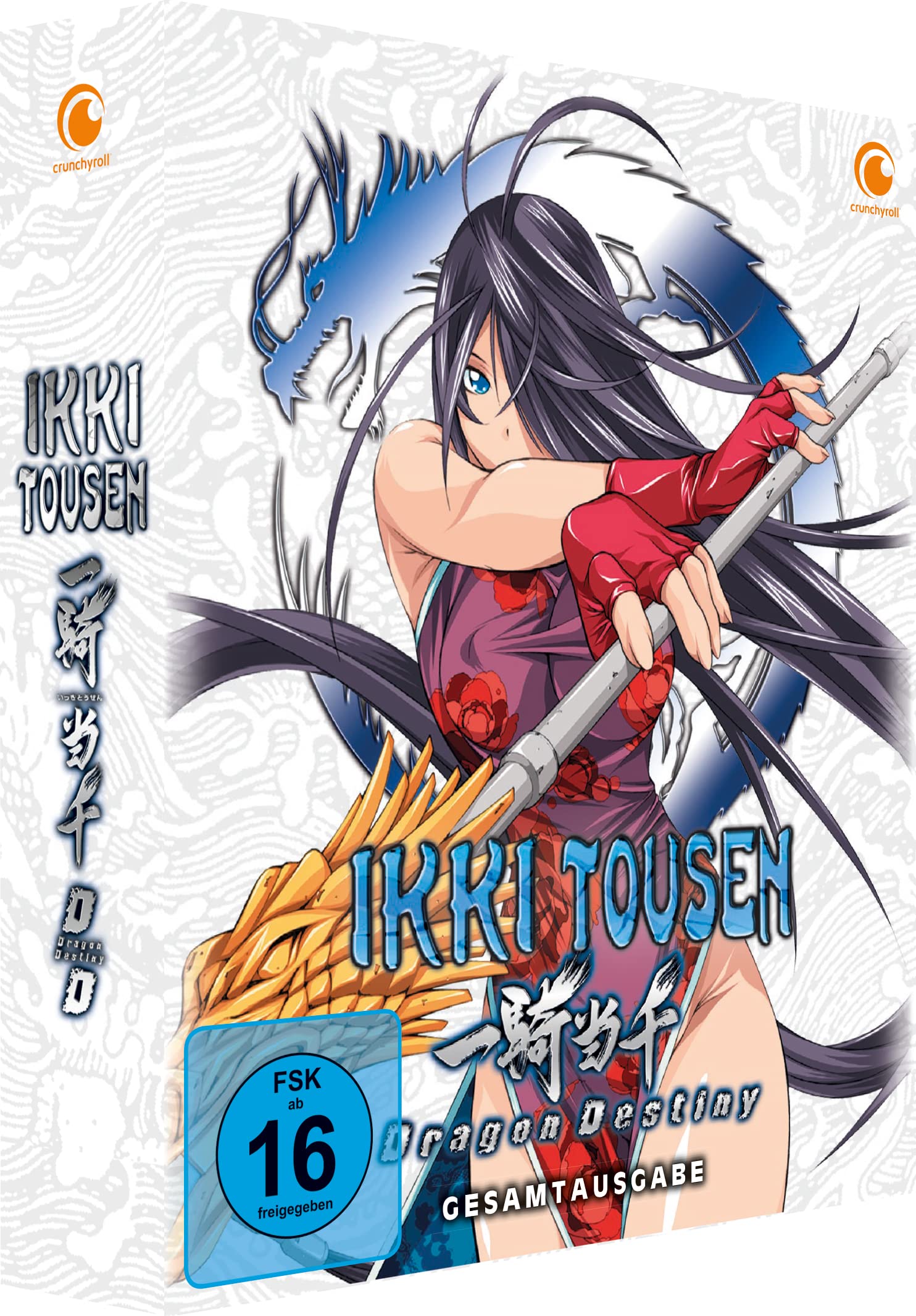 Ikki Tousen Dragon Destiny 2ª Temporada Completa en DVD Alemán para Colección de Anime Japonés
