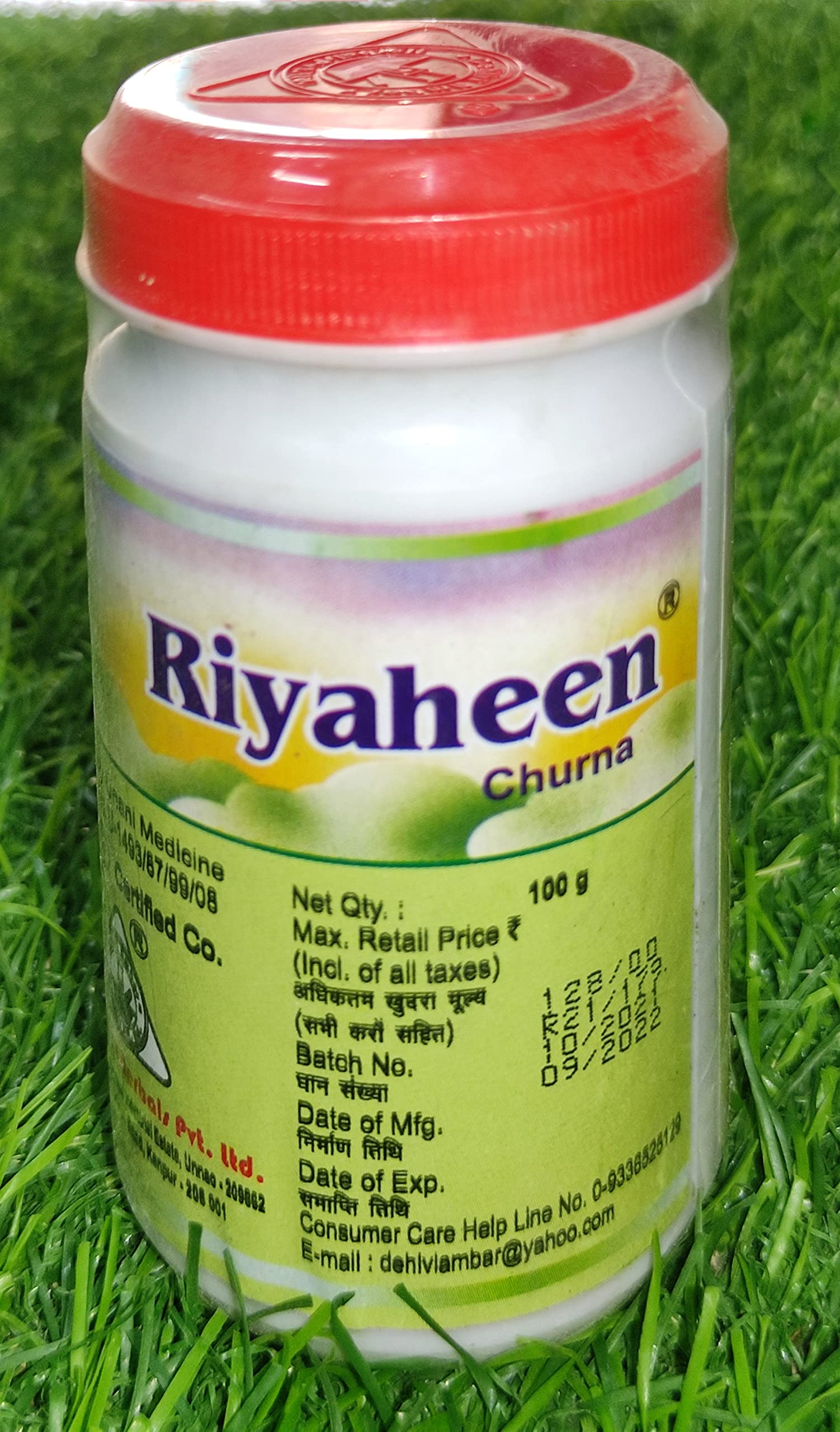 Dehlvi Riyaheen Churan (100g pack of 3) Useful in indigestion, loss of appetite, stomachache and flatulence Comes with shandaar Rose Water