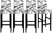 Vista 11 de Lellen Juego de 2 fundas para taburetes de bar, fundas jacquard para taburetes de bar, fundas deslizables elásticas para taburetes de bar