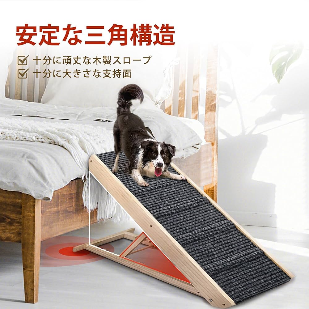 KOOPRO★犬用安全スロープ 折り畳み 六段階調節可能 81AWSX3fT3L._UF1000,1000_QL80_.jpg