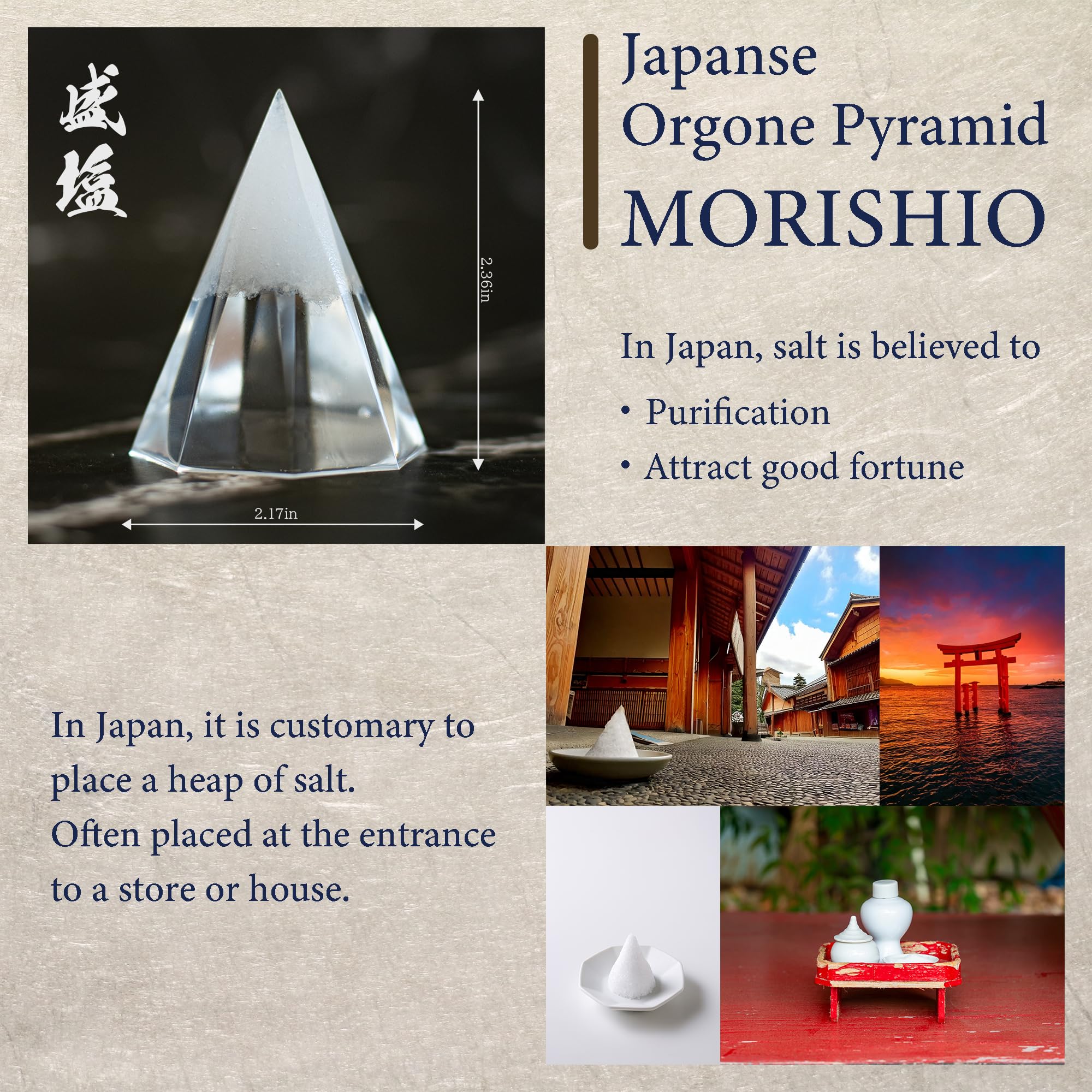 Amazon.com: MORISHIO Japanese Orgone Pyramid, Salt purification