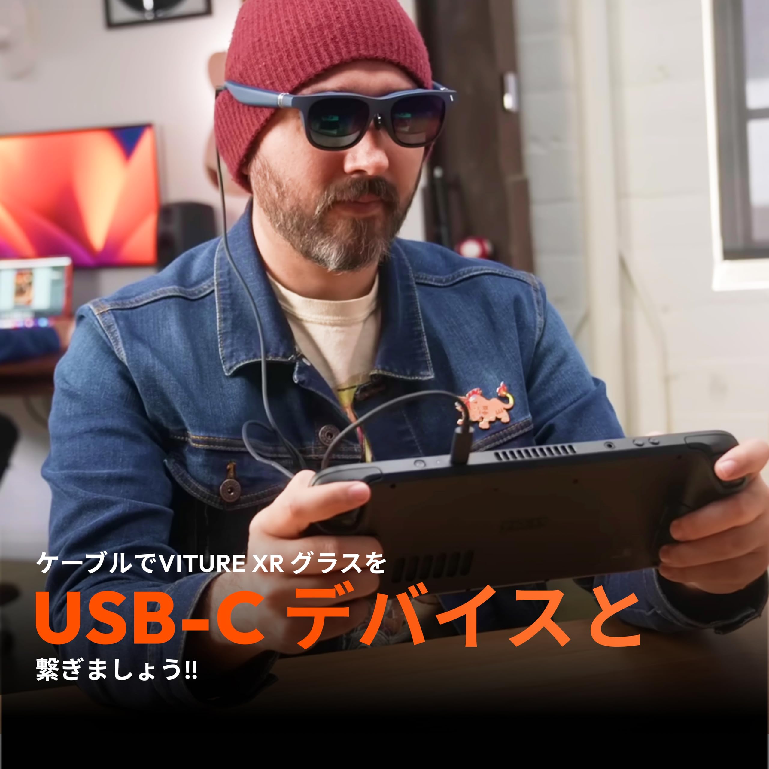 Amazon.co.jp: VITURE USB-C to マグネット端子 ケーブル（120cm
