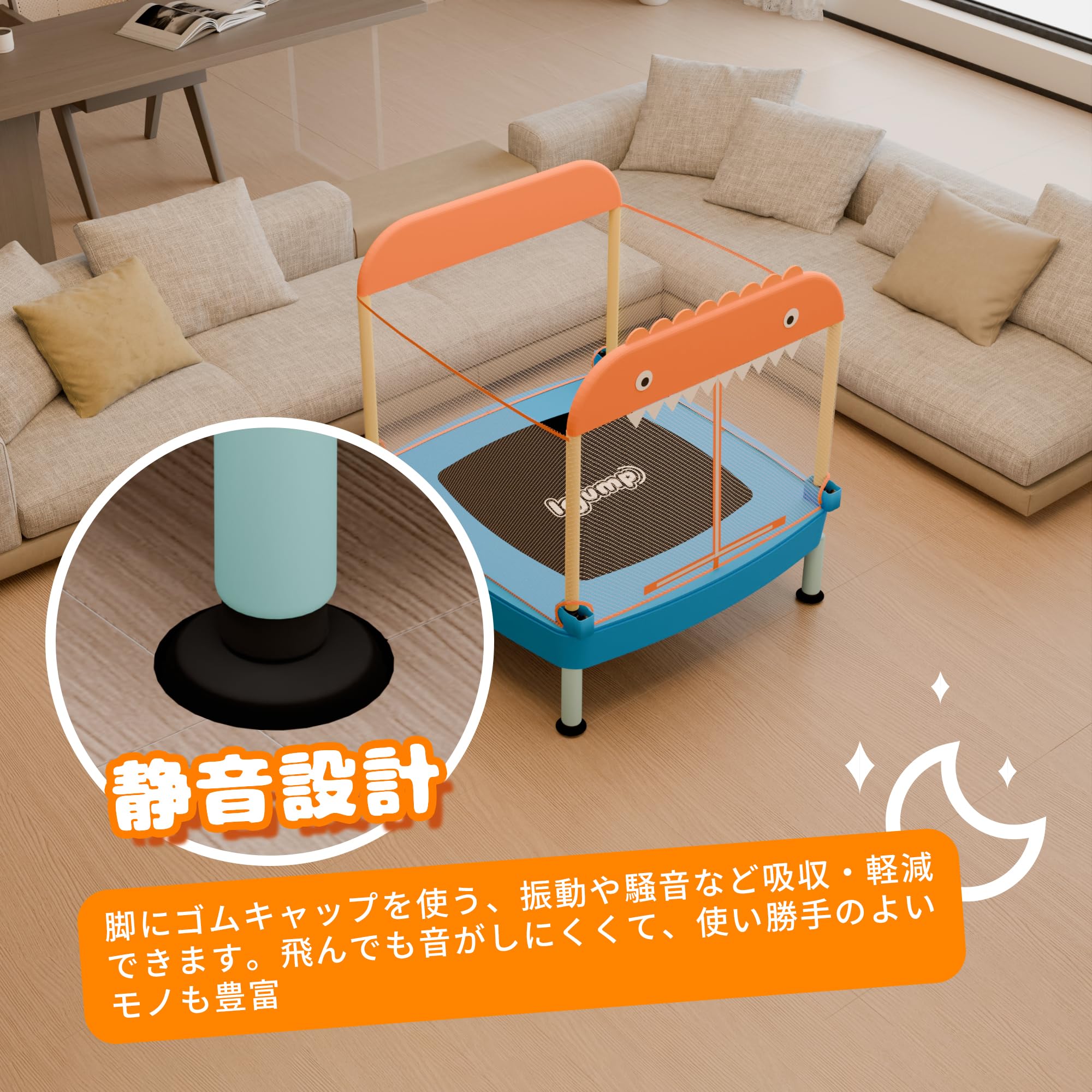 Amazon | LEJUMP 3分で簡単組立可能 トランポリン 子供用 室内用