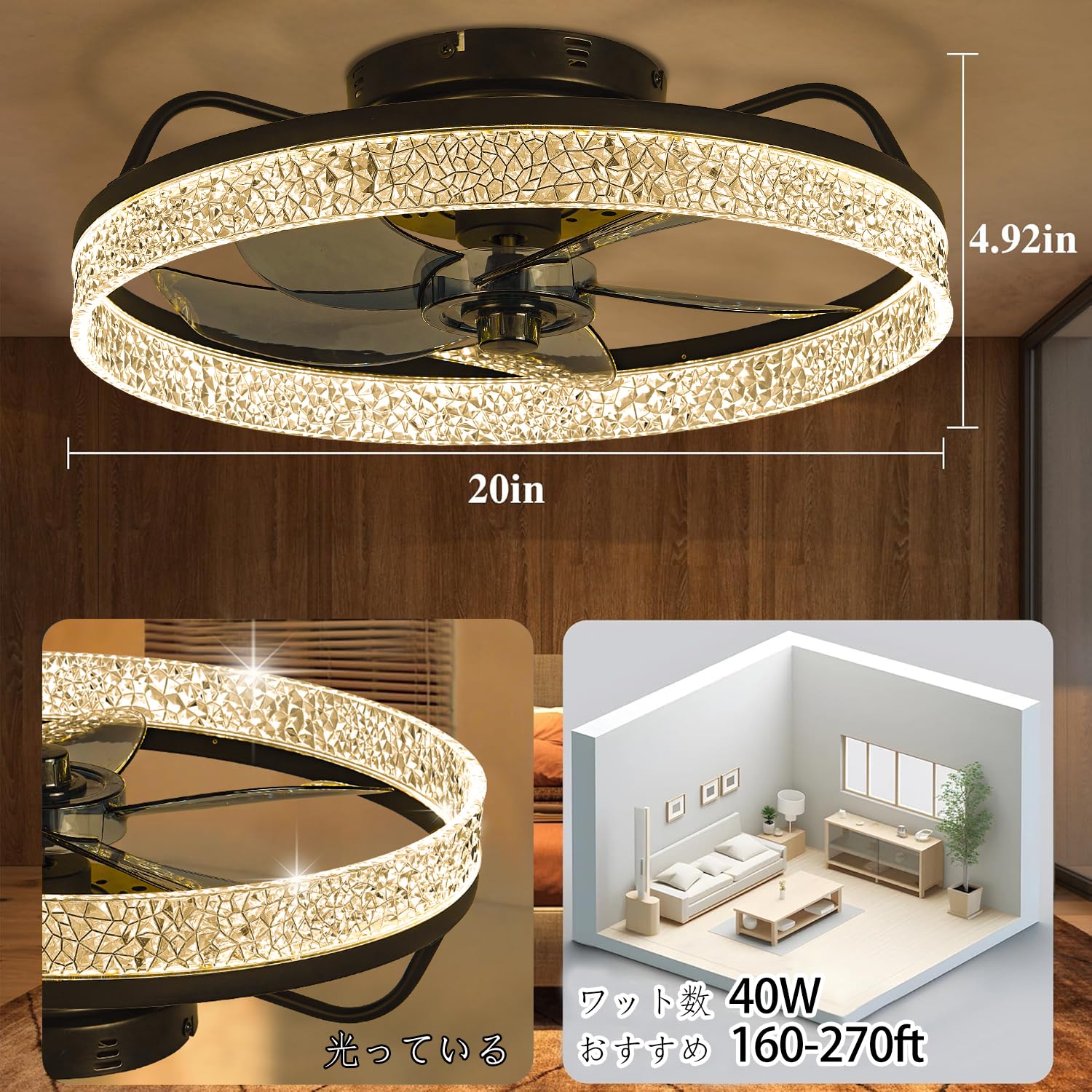 Amazon.co.jp : LEDシーリングファンライト、ファン付き照明、ファン