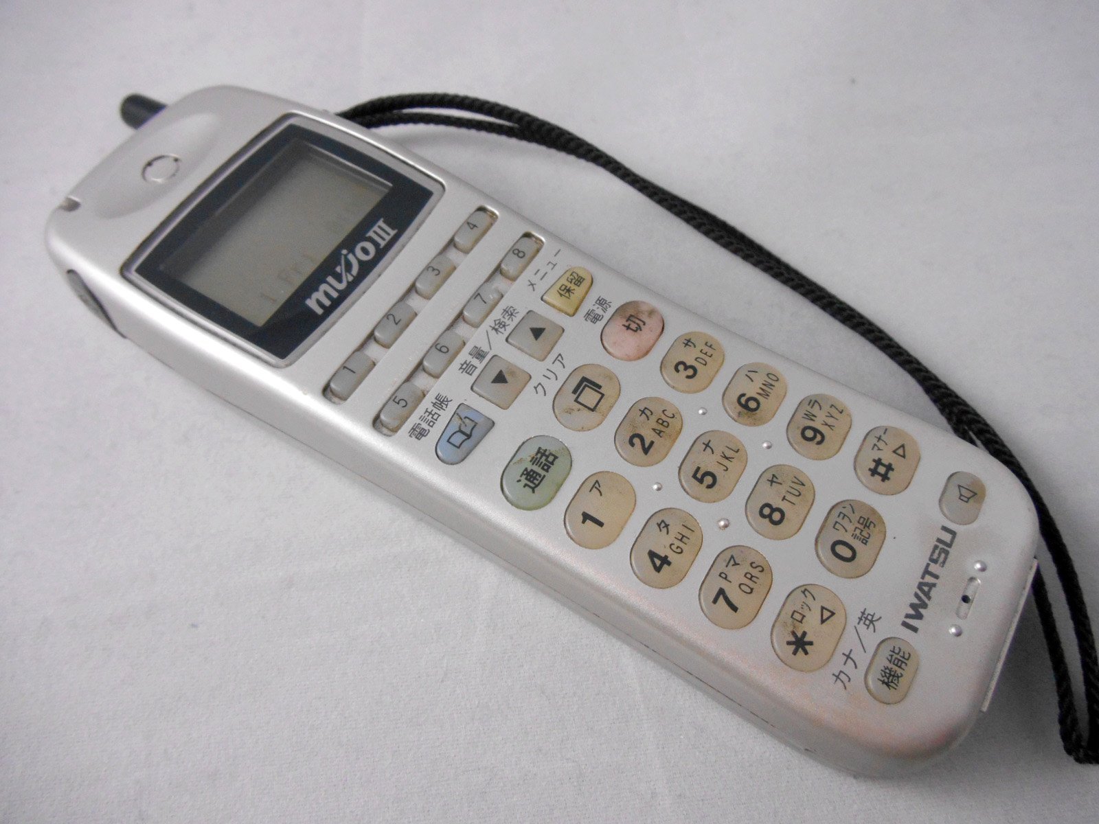 Amazon.co.jp: DC-PS6(S) Iwatsu TELEMORE Mujo3 Digital Cordless