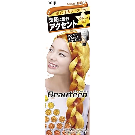 Amazon ホーユー ビューティーン ポイントカラークリーム マンゴーオレンジ 140g ビューティーン ブリーチ 通販