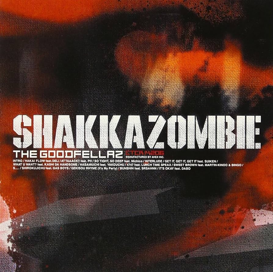 ○The Goodfellaz スーパーボム ○The Goodfellaz スーパーボム CD