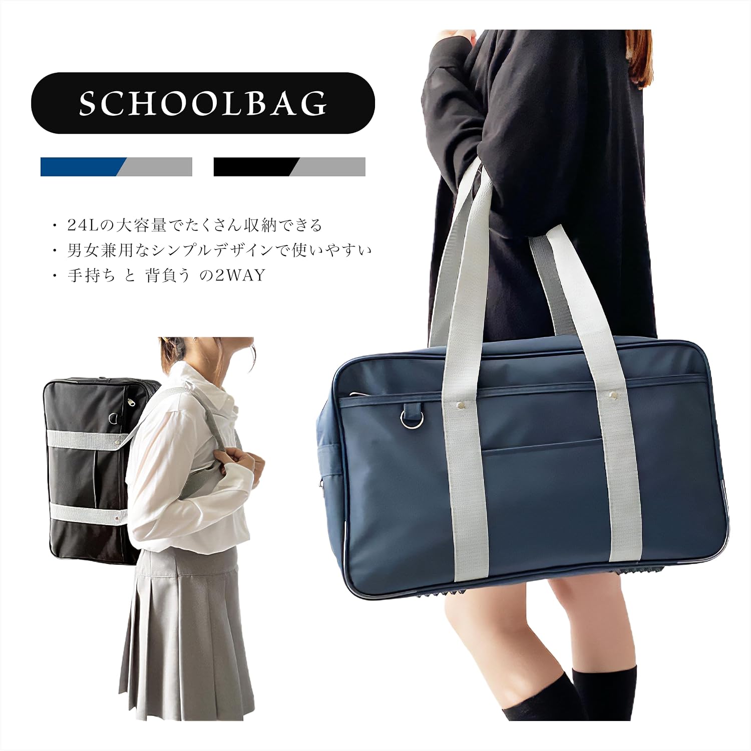 Amazon.co.jp: CrossWorld CWH200713-05 School Bag, Nylon, Sub Back
