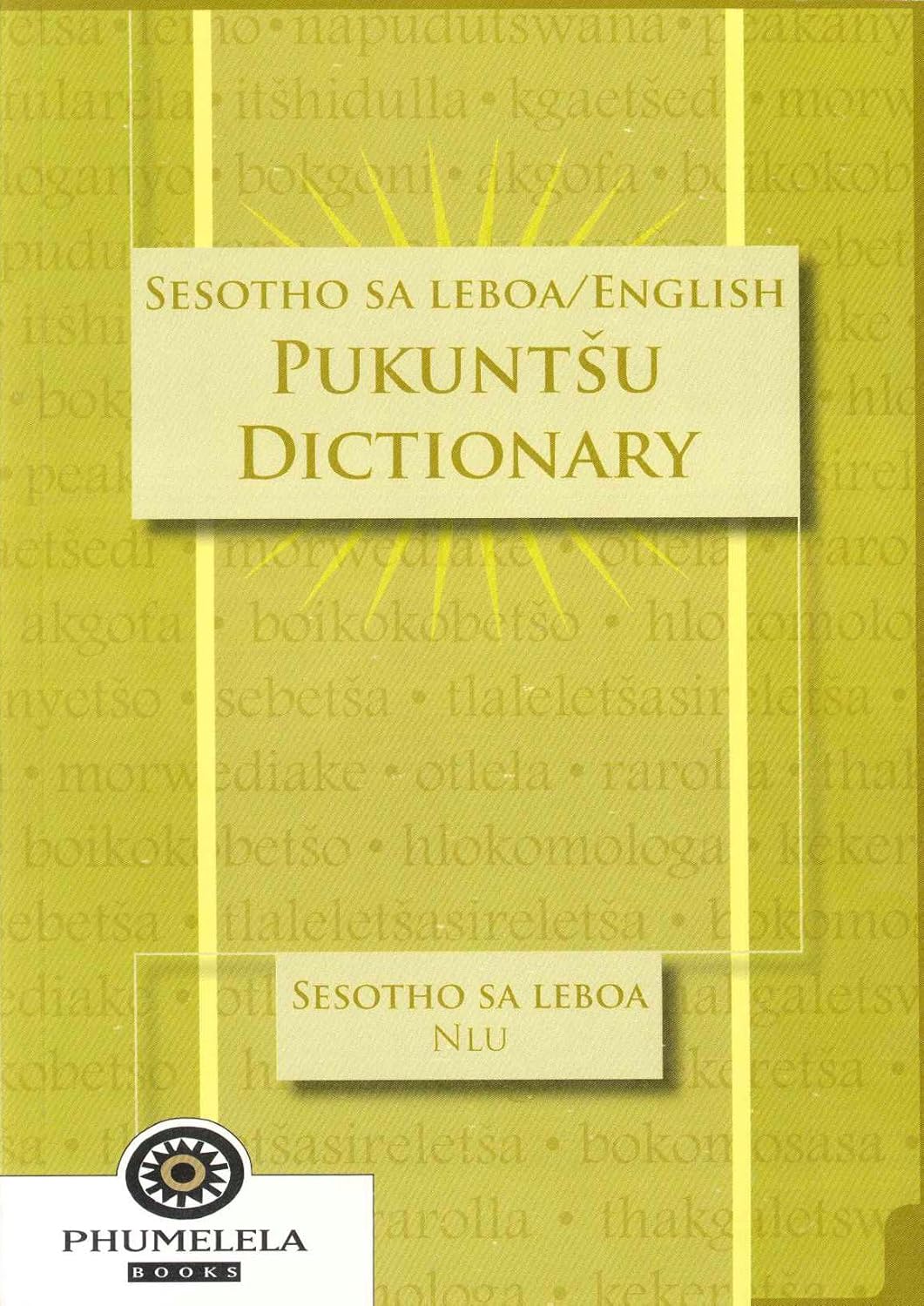 Amazon.in Buy Sesotho sa LeboaEnglish & EnglishSesotho sa Leboa
