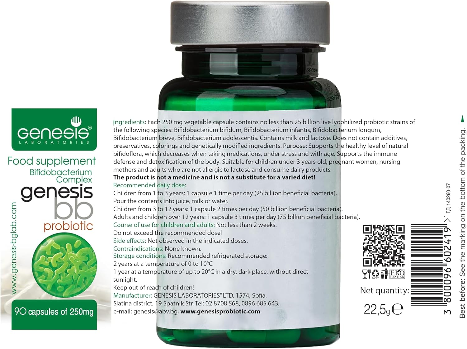 Genesis Bifidobacterium Complex BB Probiotic May Support Gut Helth, Digestion, Immune System 240 Mg per Capsule 90 caps