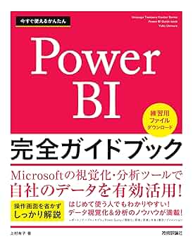 biページ ミニブーケ 〜12/30着 81AXD9BLCoL._UF350,350_QL50_.jpg