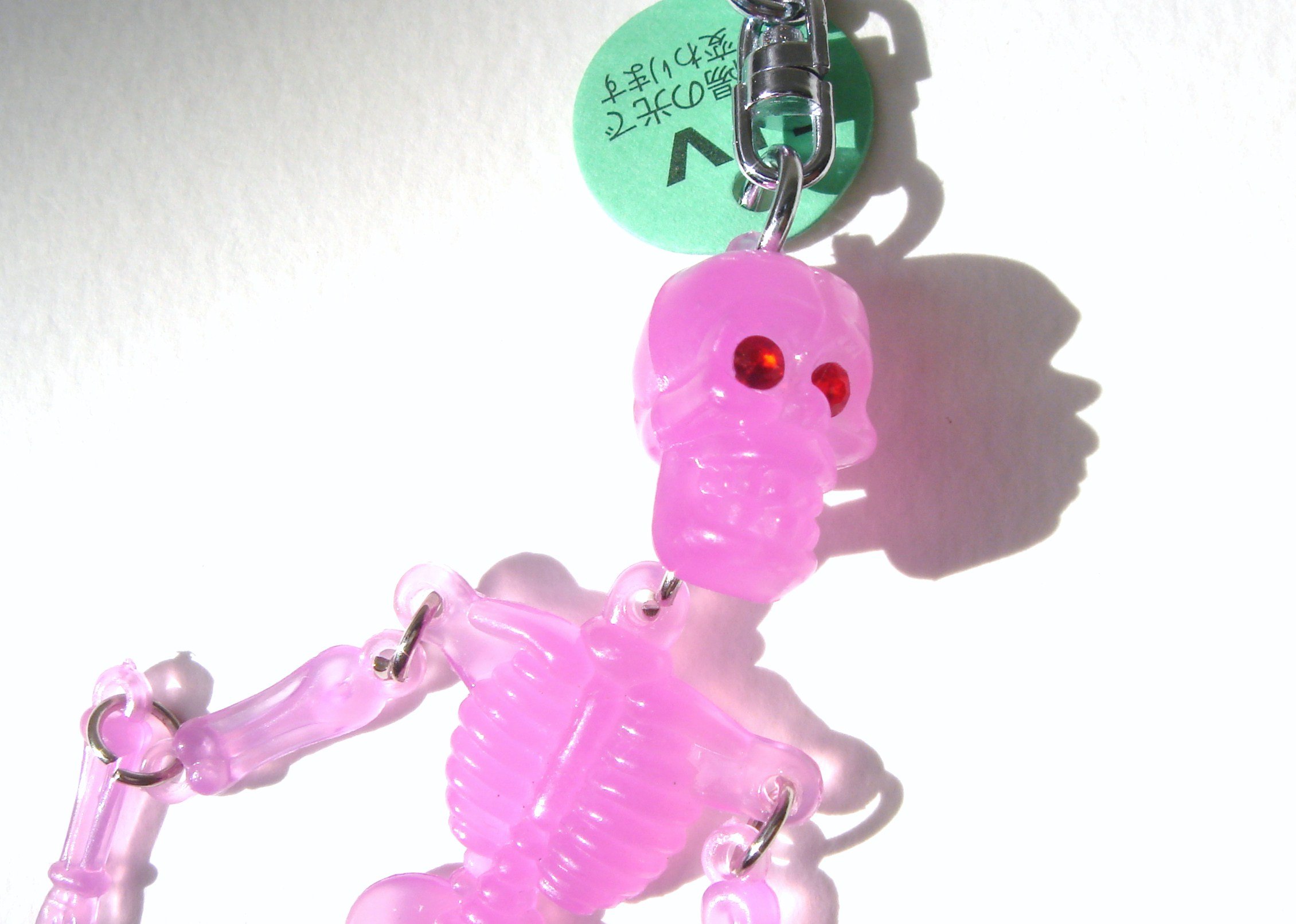 未使用 あの懐かしい 骸骨 ガイコツ キーホルダー 蓄光 10個