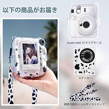 Amazon | Rieibi instax mini 12ケース、インスタックスミニ 12 チェキ