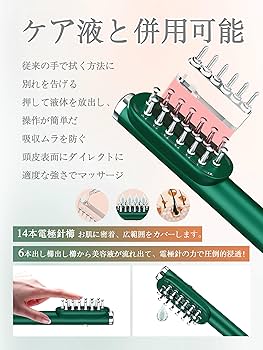 電気ブラシ Amazon | 【2025年最新改良型】電気バリブラシRF美顔器 電気ブラシ ems