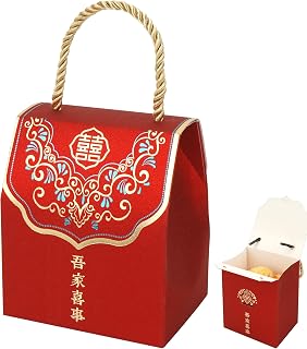 HannaFires 20PCS Chinese Wedding Double Happiness Favor Boxes - Party Event Souvenir Favor Decoration Box, Thank-You Gift
