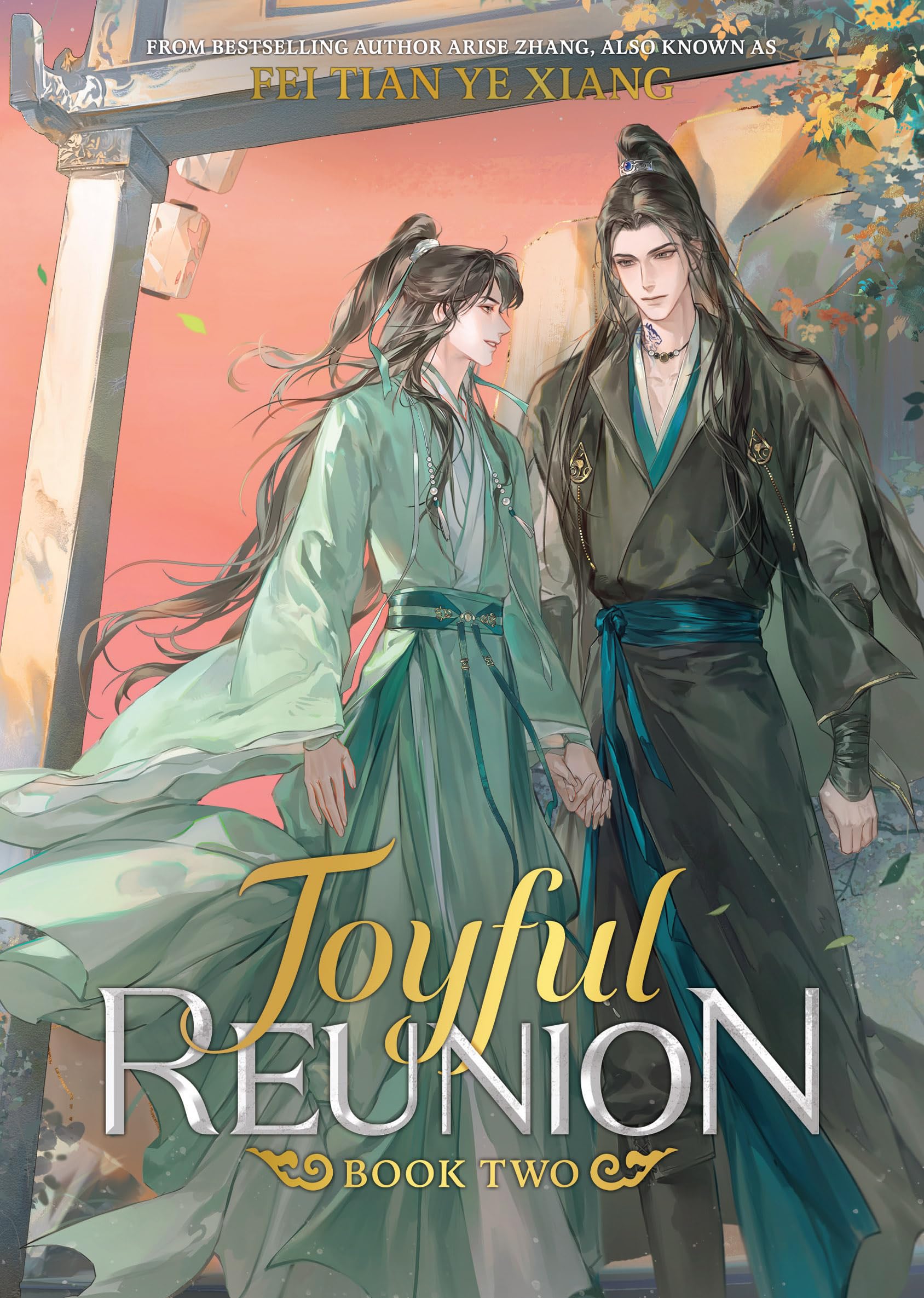 Joyful Reunion (Novel) Vol. 2