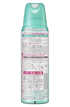 Amazon | 【大容量】8×4 パウダースプレー フレッシュフローラル