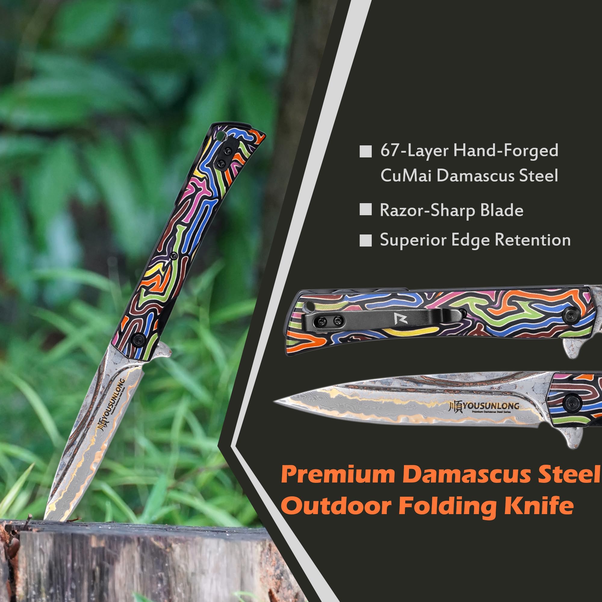 YOUSUNLONG Coltello pieghevole da campeggio da 215 mm - Lama in acciaio damasco CuMai - Rivestimento del manico in G10 multicolore