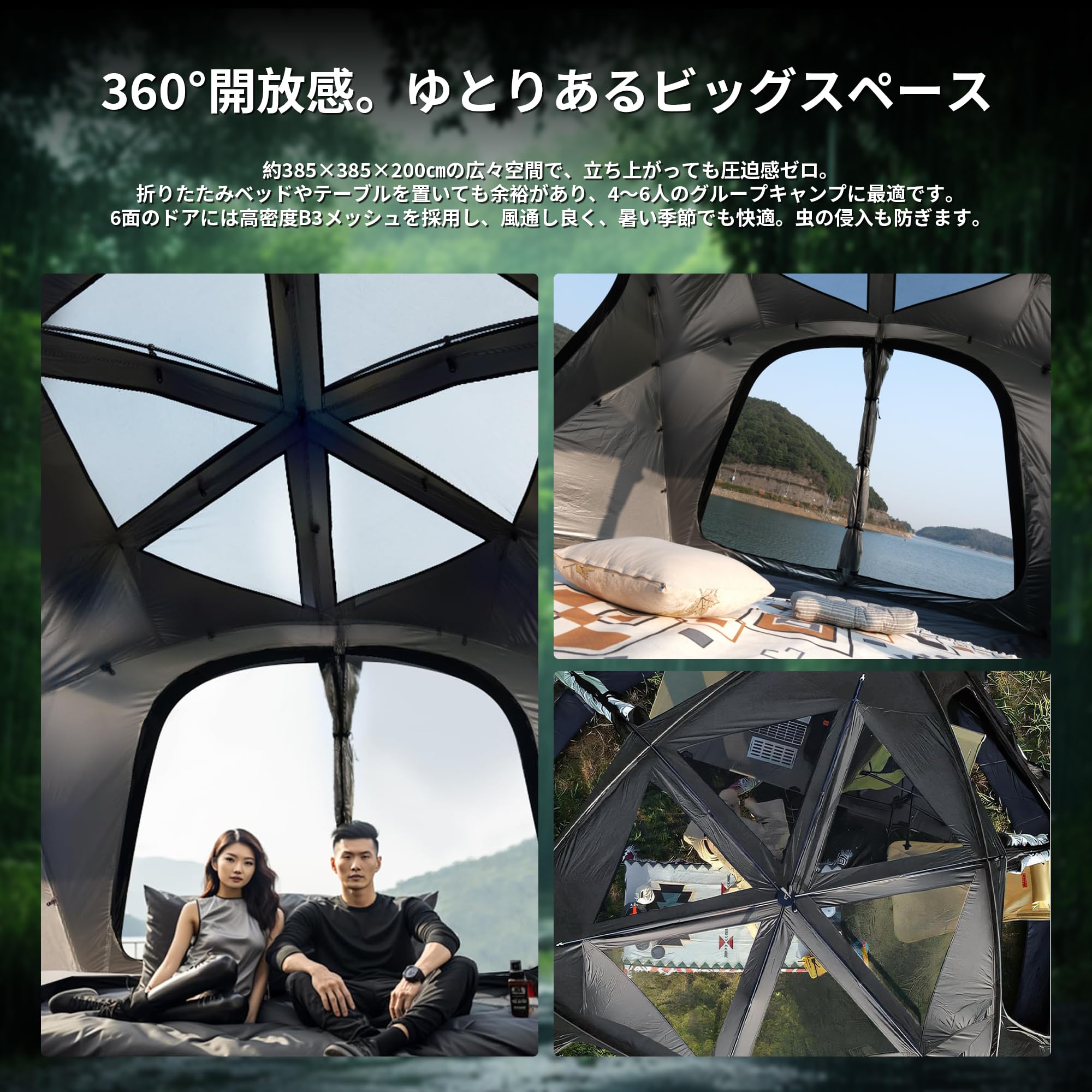 Amazon.co.jp: 「Shelta Pod×TENPLAY」NEBULA200ドームテント 大型4-6