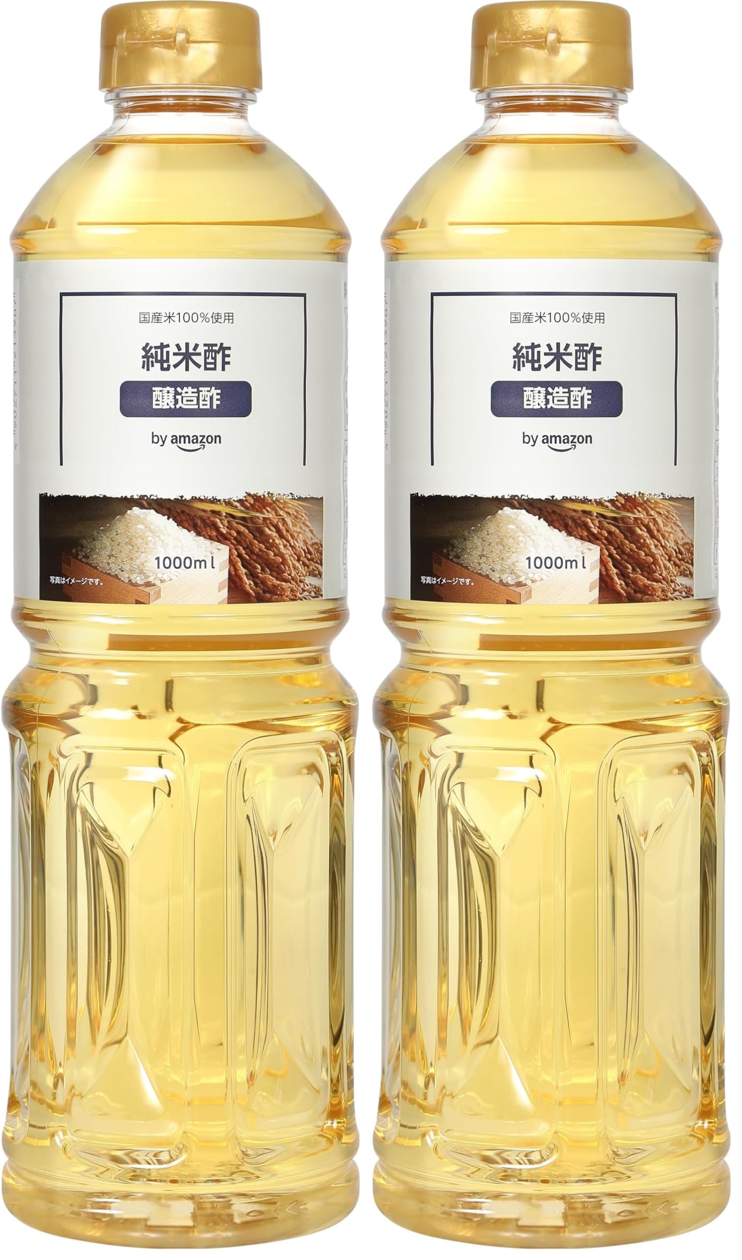 【50%OFF】【526円】 by Amazon 国産米100%使用 純米酢 1000ml×2本