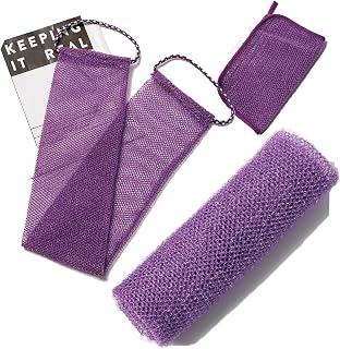 3 Pcs African net Sponge washcloth exfoliating mitt for exfoliating Body Scrubber Shower Essentials African net Bath sponges Bathing Shower Cloth kit for face, Back