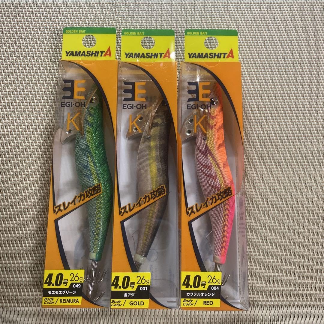 Amazon.co.jp: ヤマシタ エギ王K4号3本セット : Sports & Outdoors