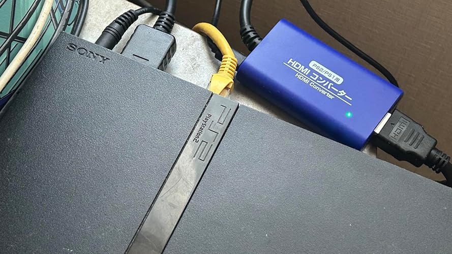 Amazon | コロンバスサークル（PS2/PS1用）HDMIコンバーター - PS2本体
