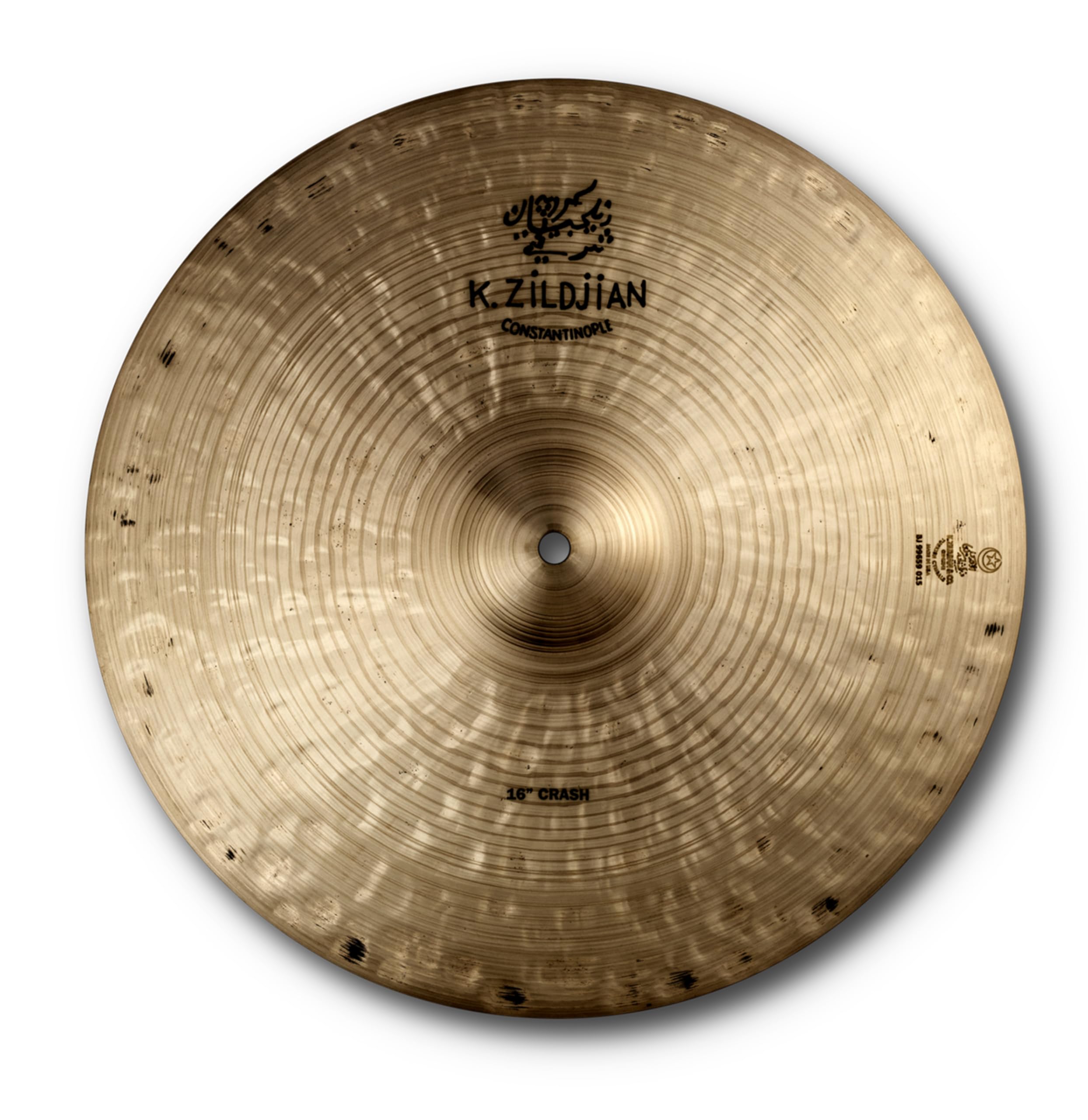 Amazon.com: Zildjian 16