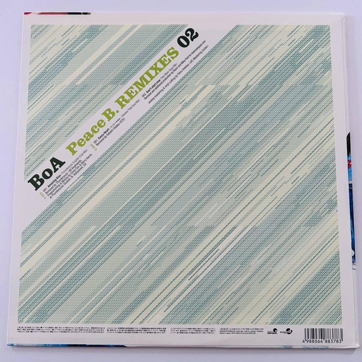 Amazon.co.jp: 稀少セット BoA ボア/LISTEN TO MY HEART/Peace.B