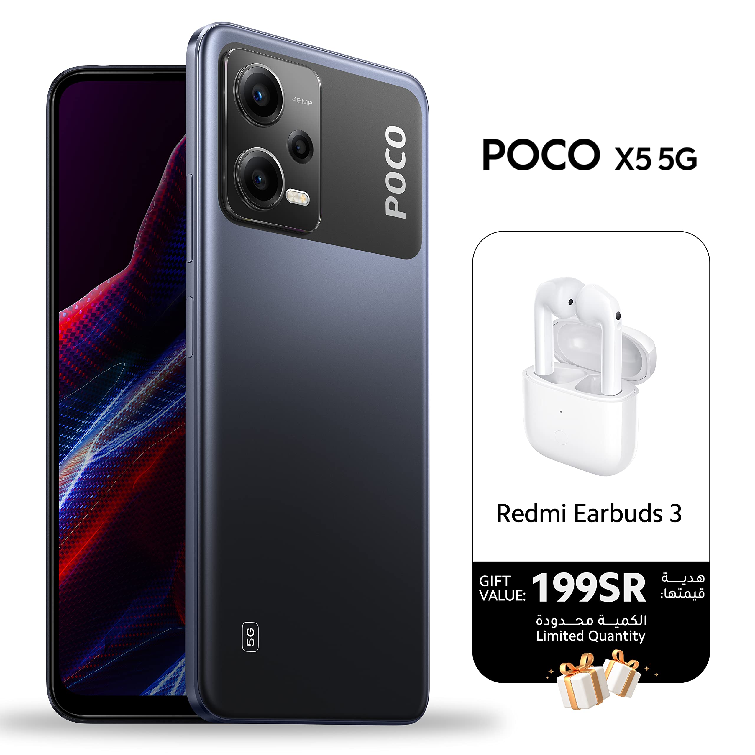 【5G】Xiaomi POCO X5 5G 8GB+256GB Poco X5 5G, ROM : 256GB, RAM : 8GB, AMOLED FHD, Dot-Display, 2400