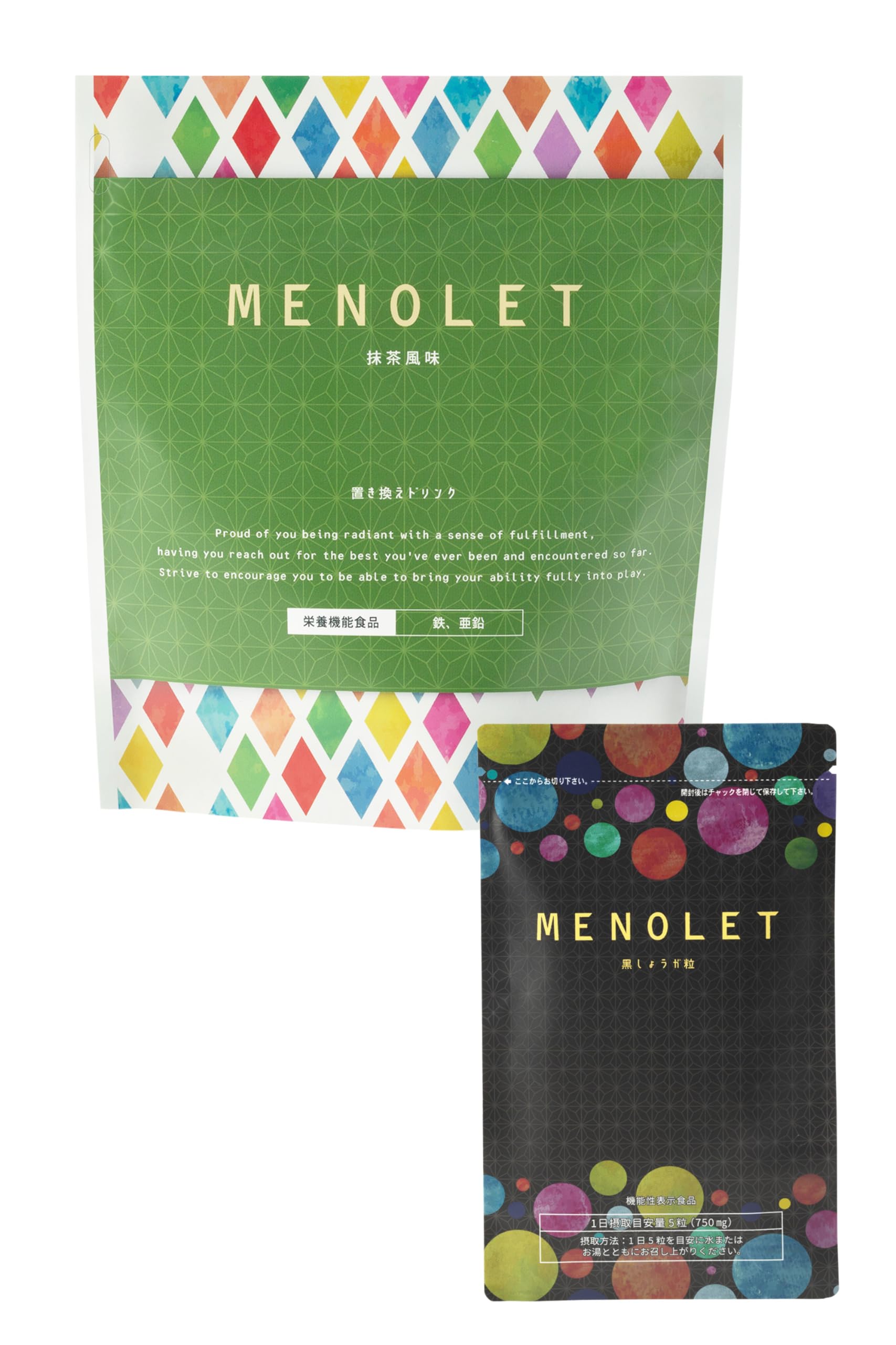 Amazon.co.jp: 【公式】MENOLET メノレット 置き換え ドリンク