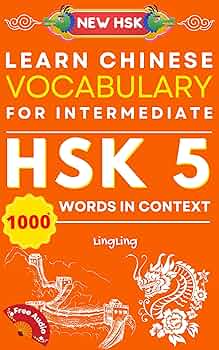 洋書 Vocabulary 100Vocabulary Words Kids Need To Know By 4th Grade