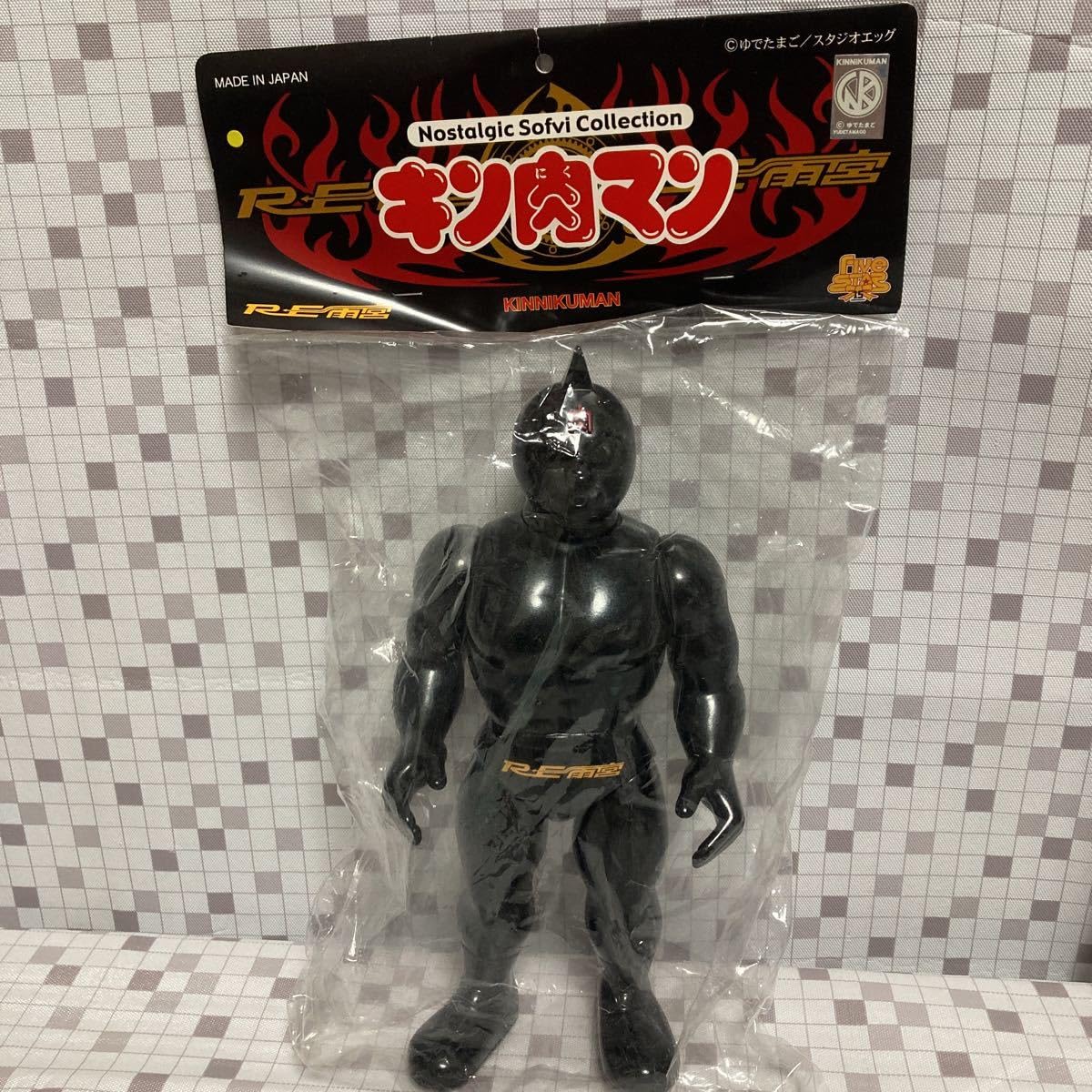 ファイブスタートイ　キン肉マン戦闘スタイル　ノスタルジックソフビコレクション ファイブスタートイ キン肉マン/ノスタルジックソフビ