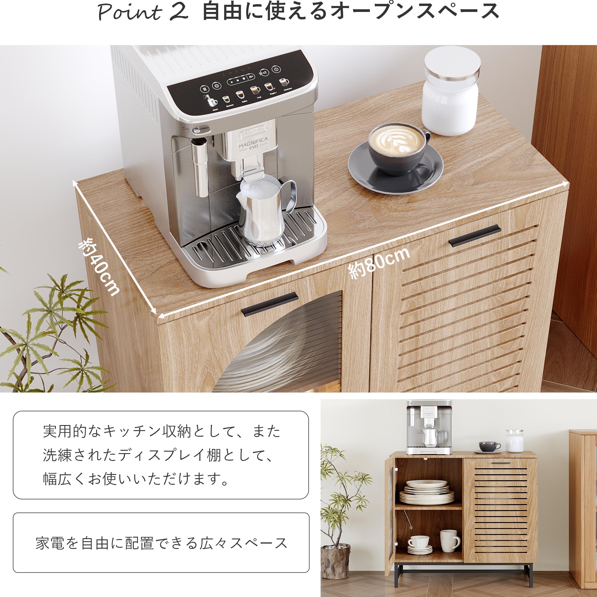 Amazon.co.jp: FUFU&GAGA キャビネット サイドボード LEDライト付き