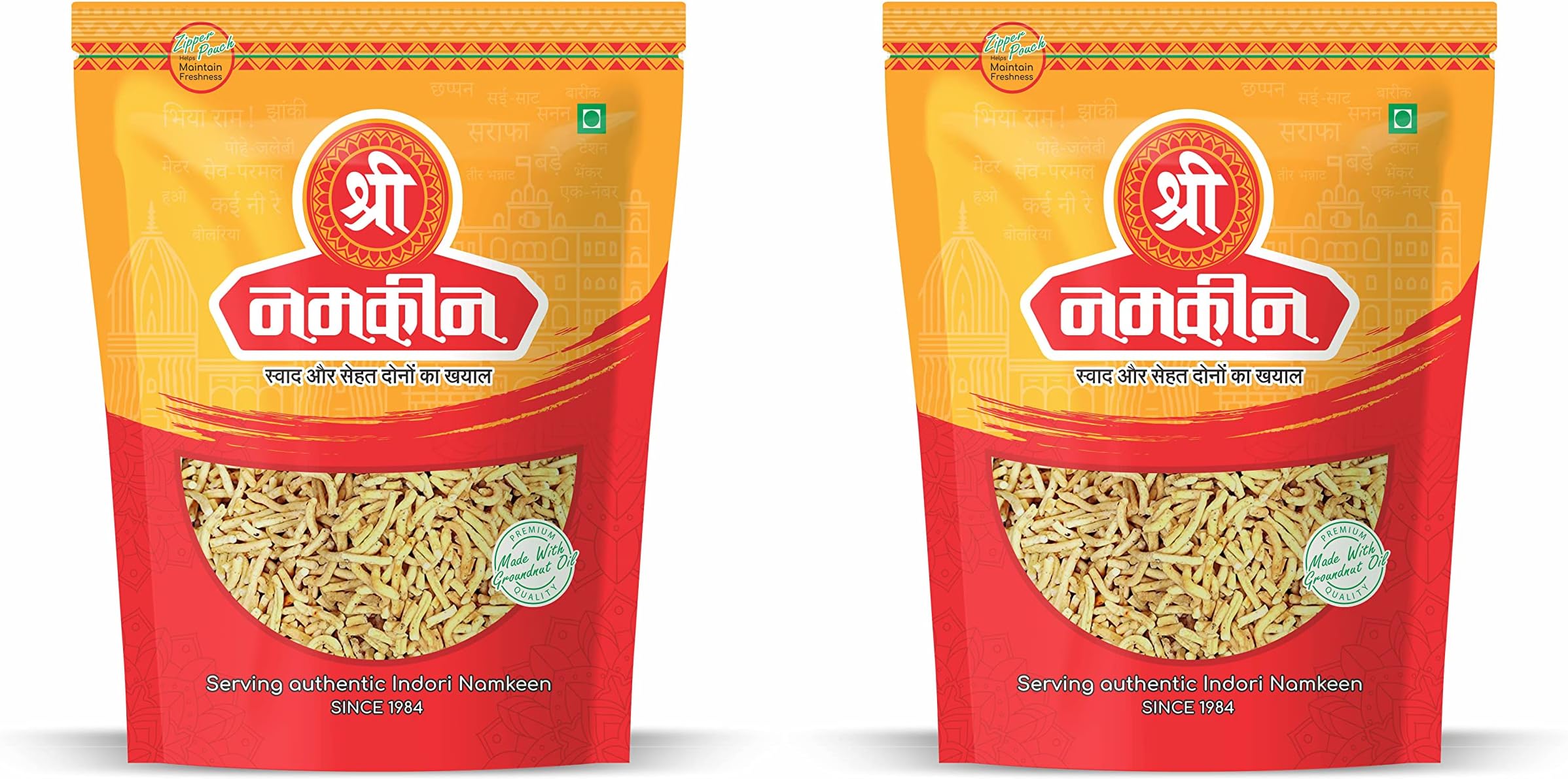 Shree Namkeen | Ratlami Sev - Indore's Famous, Crispy & Crunchy, Medium Spicy | Pack of 2-400gm each.